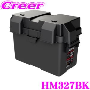 NOCO ノコ HM327BK バッテリーボックス M27サイズ対応 固定ベルト付 日本正規品 1年保証 PSE準拠品