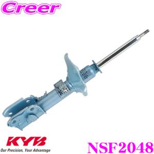 送料無料 80 ノア ヴォクシー エスク 車高調 ブリッツ BLITZ ZZ-R BLITZ 98637 DAMPER ZZ-R SpecDSC PLUS トヨタ ZRR85G ZRR85W