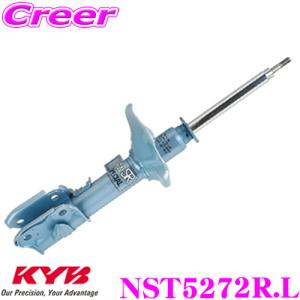 KYB カヤバ トヨタ シエンタ (80系)用 NEW SR SPECIAL ショック