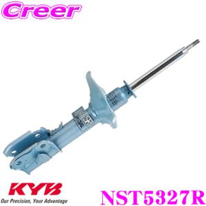 KYB カヤバ NEW SR SPECIAL ショックアブソーバー NST5327R トヨタ 20系 アルファード 用｜creer-net