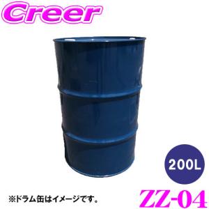 NUTEC エンジンオイル ZZ-04 5W-30 200L VHVI 省燃費対応 451308 ニューテック ENGINE OIL