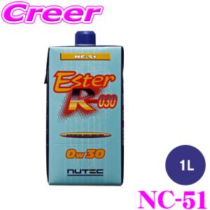 NUTEC NC-40 エンジンオイル 5W30 新品未開封 4本 Amazon | ニューテック(NUTEC) エンジンオイル NC-40 5W-30 100％化学