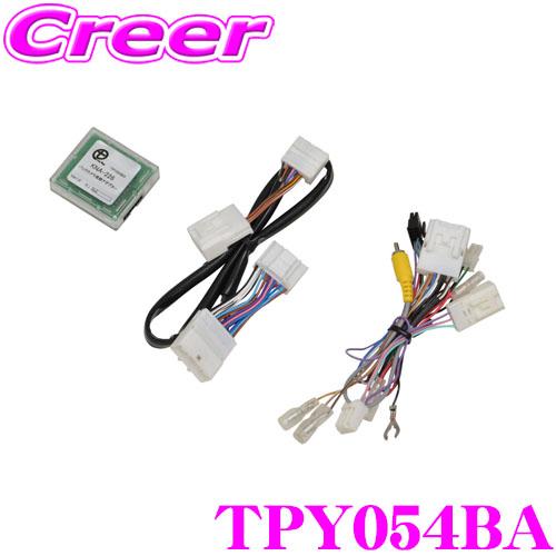 ワントップ TPY054BA バックカメラ変換アダプター トヨタ・ダイハツ・スバル車 パノラミックビ...