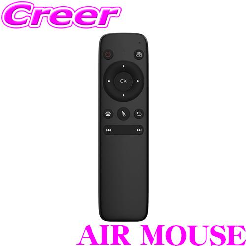 正規品 オットキャスト AIR MOUSE BT02 エアーマウス P3用 リモコン