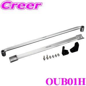ヤマハ YB125SP エキゾーストマフラー QUIET クロムメッキ ORM製
