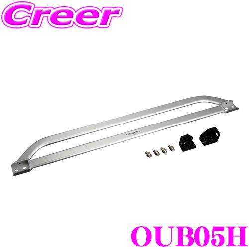 Genb 玄武 OUB05H フレームサポートブレース センター 【トヨタ 200系 標準ボディ ハ...
