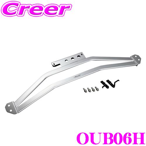 Genb 玄武 OUB06H フレームサポートブレース リア 【トヨタ 200系 標準ボディ ハイエ...