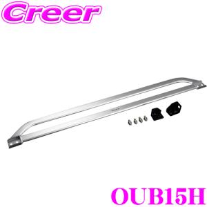 モデリスタ リヤブレース ワイドボディ ハイエース 200系 MODELLISTA