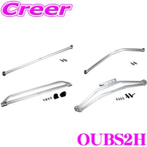 GENB Genb 玄武 SAB02H RCジョイント 【トヨタ 200系 4WD GENB Genb 玄武 SAB02H RCジョイント 【トヨタ 200系 4WD