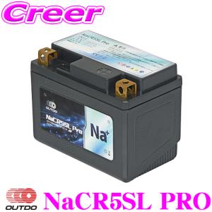 GSユアサ GT9B-4-GY-C VRLA(制御弁式) バッテリー バイク用 液入り