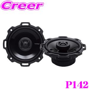 日本正規品 ロックフォード RockfordFosgate P142 10cmコアキシャル2wayス...