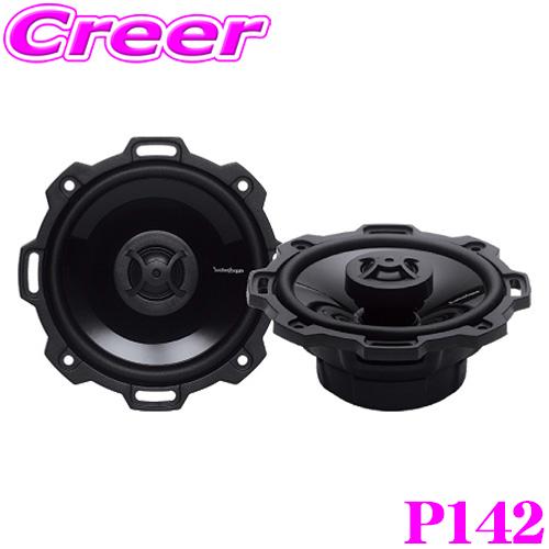 日本正規品 ロックフォード RockfordFosgate P142 10cmコアキシャル2wayス...