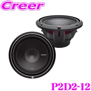 日本正規品 ロックフォード RockfordFosgate PUNCH P1S2-12 2ΩSVC最大