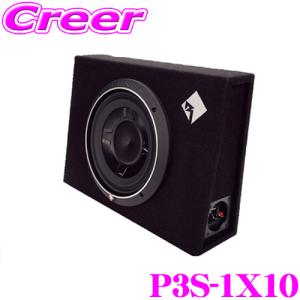 日本正規品 ロックフォード RockfordFosgate PUNCH P3S-1X10 25cmサブウーファー搭載最大入力600W薄型ウーファーBOX｜クレールオンラインショップ