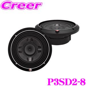 日本正規品 ロックフォード RockfordFosgate PUNCH P3SD2-8 2ΩDVC 最大入力300W 20cm薄型サブウーファー｜creer-net