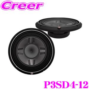 日本正規品 ロックフォード RockfordFosgate PUNCH P3S-1X12 30cmサブ