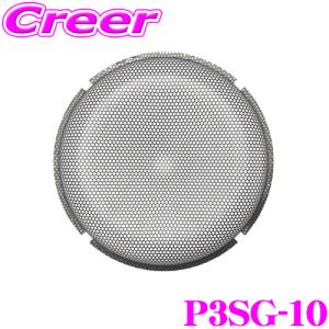 日本正規品 ロックフォード RockfordFosgate PUNCH P1G-10 P1シリーズ