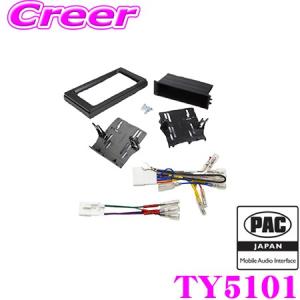 US TOYOTAタコマ　カーオーディオ取付キット　 2016〜 PAC JAPAN | TY5100 USトヨタ タコマ(2016y〜) 2DINオーディオ用ナビ