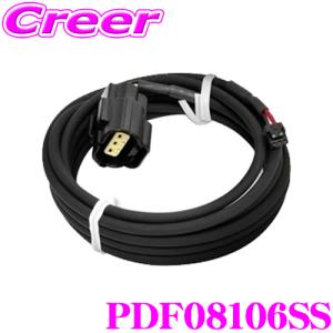 Defi デフィ 日本精機 PDF08106SS 油圧センサーセット