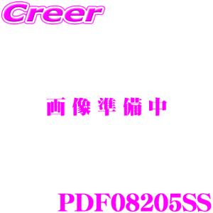Defi デフィ 日本精機 PDF08205SS 燃圧センサーセット