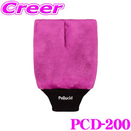 【グローブタイプでスピーディー洗車!!】 ペルシード PCD-200 ウォッシンググローブ マイクロ...