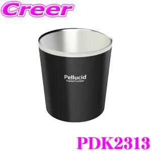 【在庫あり即納!!】ペルシード PDK2313 サーモタンブラー ドリンクホルダー ブラック エアコンフィン取付 保温 保冷 機能 ステンレス製｜creer-net