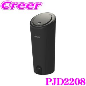 【在庫あり即納!!】ペルシード PJD2208 サイドポケットダスト ブラック ゴミ箱 抗菌 ワンプッシュ 車内 インテリア ボトルタイプ 花粉対策 便利グッズ｜creer-net