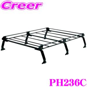 【在庫あり即納!!】TUFREQ タフレック PH236C トヨタ ピクシスバン用 6本脚ルーフキャリア