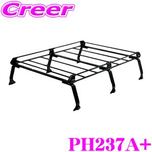 精興工業 タフレック PH234B+ エブリイ DA64V DA64W / ハイゼット