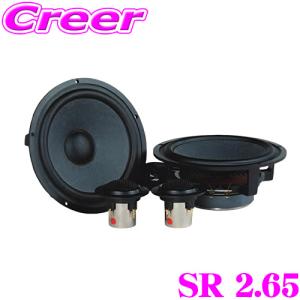 PHASS スピーカー 2Way 6.5インチ ミッドバス ツイーター SR2.65 6.5 inches 2 way system トゥイーター 車 車内 スピーカー オーディオ｜creer-net