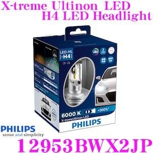 PHILIPS フィリップス 12953BWX2JP X-treme Ultinon LED ヘッドランプ H4 6000K 1100/1400lm