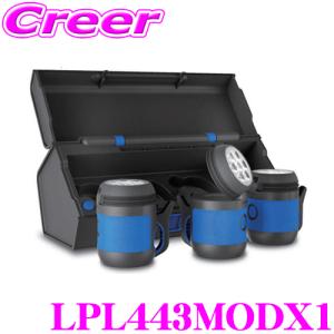 フィリップス 充電式作業灯 LPL443MODX1 LEDワークライト マッチライン(MDLS CRI)
