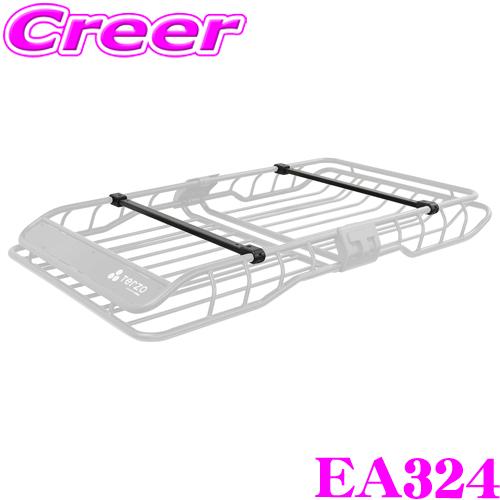 TERZO ルーフバスケット スマートスタイル用 マルチジョイントバー EA324 2本入 ブラック...