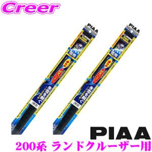 ソフト99 ガラコワイパー パワー撥水ワイパー替えゴム トヨタ 200系