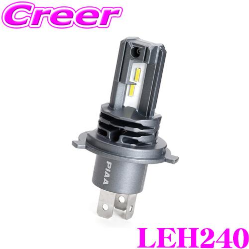 PIAA LEH240 ヘッド ＆ フォグ用 LEDバルブ 3000lm H4 6000K 【簡単交...