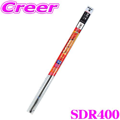 PIAA ピア SDR400 (呼番 163) 超強力シリコート 替えゴム 幅:5.6mm 長さ:4...