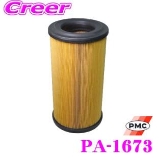 エアーエレメント レンジャー A2781 エアークリーナー 17801-3450