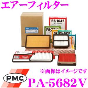 PMC パシフィック工業 PA-5682V エアーフィルター