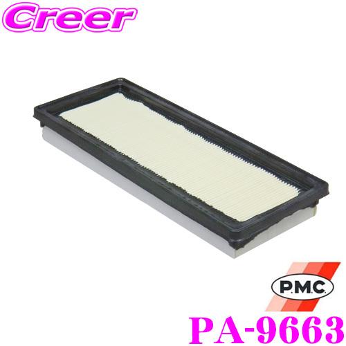 PMC パシフィック工業 エアフィルター PA-9663 スズキ 5AA-HA97S MR92S ア...
