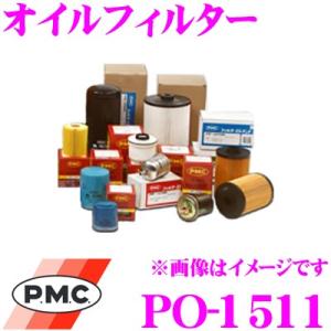 PMC パシフィック工業 PO-1511 オイルフィルター (オイルエレメント)｜creer-net