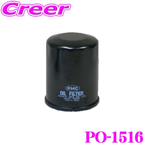 PMC オイルフィルター PO-1516 FJA300W VJA300W ランドクルーザー 300 ...