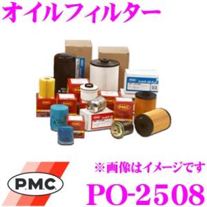 PMC パシフィック工業 PO-2508 オイルフィルター (オイルエレメント)｜creer-net