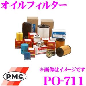 PMC パシフィック工業 PO-711 オイルフィルター (オイルエレメント)｜creer-net