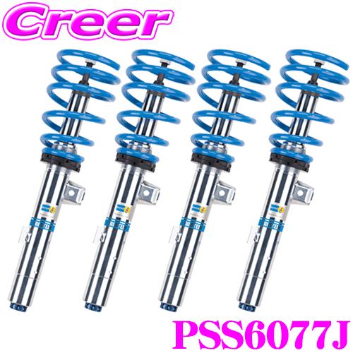 ビルシュタイン BILSTEIN B16 PSS6077J スバル レヴォーグ(2014.6〜)用 ...