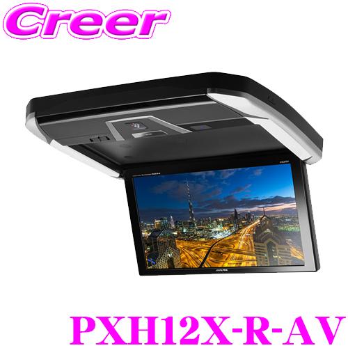 アルパイン PXH12X-R-AV トヨタ 30系 アルファード/ヴェルファイア専用 プラズマクラス...
