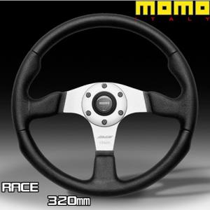 日本正規品 MOMO モモ ステアリング RACE 32φ（レース320mm）品番：R-12｜creer-net