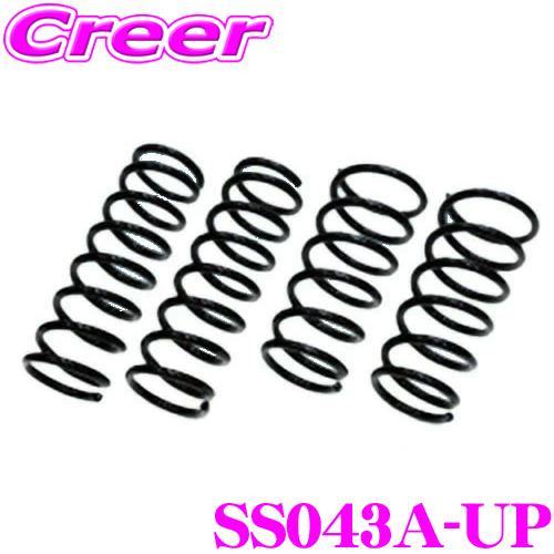 RACING GEAR SS043A-UP アップスプリング スズキ FF21S イグニス アップ量...