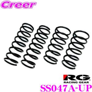 TANABE（タナベ） GUEUK DEVIDE UP210 アップスプリング クロス