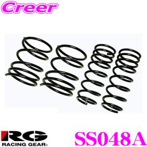 Eibach アイバッハダウンサス フォルクスワーゲン　ポロ Eibach（アイバッハ） ローダウンサスペンションキット