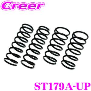 ESPELIR エスペリア SupeR UPSUS スーパーアップサス トヨタ RAV4